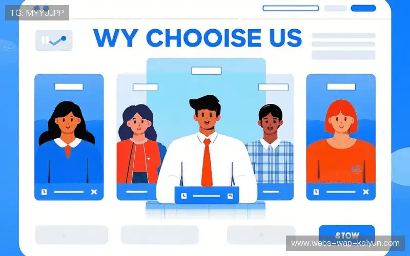 行业领先的理由